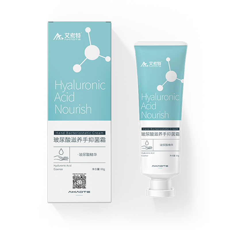 艾考特护手霜滋润保湿补水玻尿酸柑橘水润植物抑菌滋养男女通用 - 图3