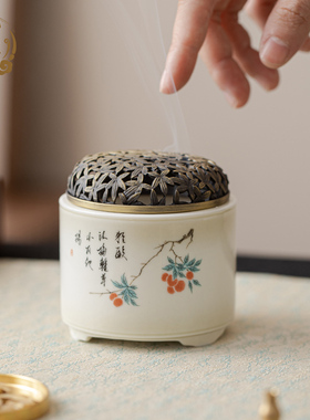 秦垚草木灰国画香炉檀香沉香炉
