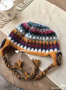 《阿林handmade》小众设计手工钩织彩色笑脸护耳帽