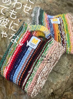 羊驼绒冰岛手工编织DIY围巾