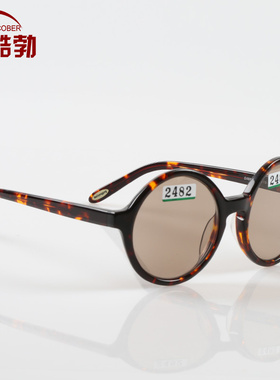 复古正品男女水晶包邮水晶石