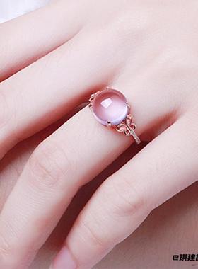 仿芙蓉石粉水晶蝴蝶戒指玫瑰金