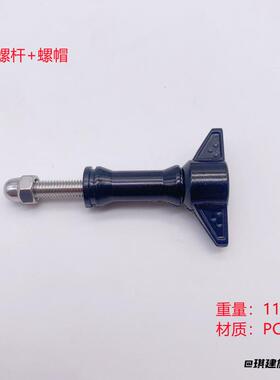 精密螺丝刀带磁拆机多用组套拆机