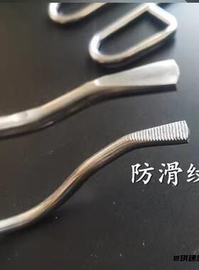 烧杯夹火钳坩埚化学实验室克罗米