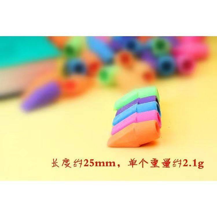 橡皮头笔套配件擦小橡皮擦通用子弹头笔头铅笔帽学习矫正几何体,淘宝优惠券,粉丝福利购,淘宝优惠卷