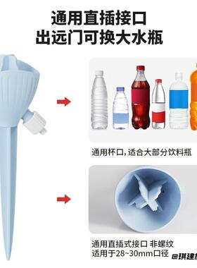 家用种植懒人除尘喷头花卉定时