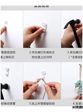 超市壁挂画置物架无痕钉壁格子网