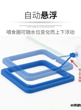 鱼缸喂食器喂鱼神器孔雀鱼漂浮