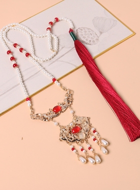 古风长流苏红色长款祥云汉服配饰精美串珠马面裙软璎珞首饰金锁女