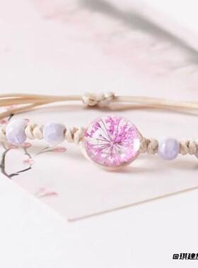 蒲公英手饰ins甜美轻奢桃花干花