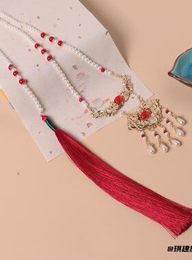 汉服配饰祥云锁红色压襟挂饰女