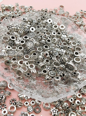 潘家系列 藏银合金饰品配件 1个花朵五角星古银隔珠手链隔片珠托