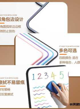 反转手持小白板可擦写直播间黑板