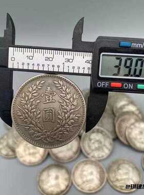 银元银币仿古袁大头清朝龙洋古