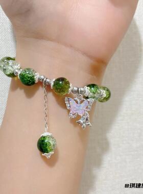 森系蝴蝶琉璃手链手工串珠女ins