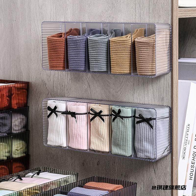 纯色内衣物收纳收纳盒日系办公室衣柜定制内衣收纳壁挂式挂壁式,淘宝优惠券,粉丝福利购,淘宝优惠卷