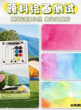 迷你水彩颜料盒胡桃木盒随身便携