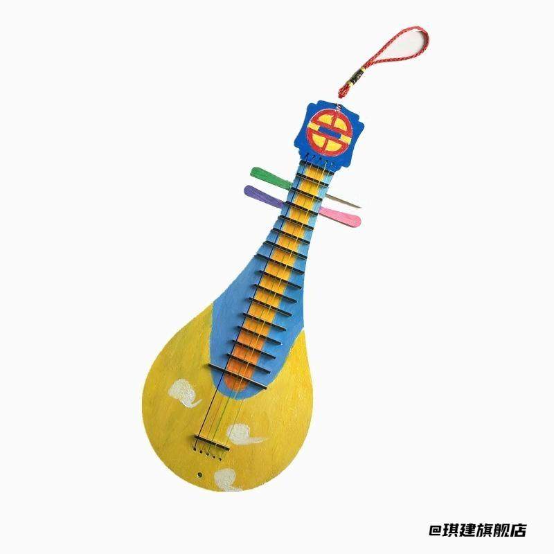 白模绘画古风空白幼儿园小道具挂饰装饰填色diy古琴传统白胚,淘宝优惠券,粉丝福利购,淘宝优惠卷