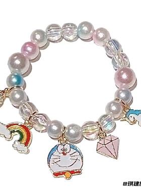 配饰水果珍珠冰雪奇缘手链韩版