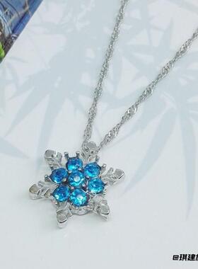 蓝色公主雪花项链水晶仿宝石首饰
