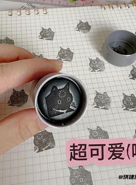 宕机小猫搞怪表情包光敏便携手账