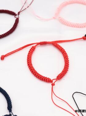 B玉线金刚结简约半成品手绳可