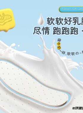 自己剪小孩专用男女童运动可裁剪