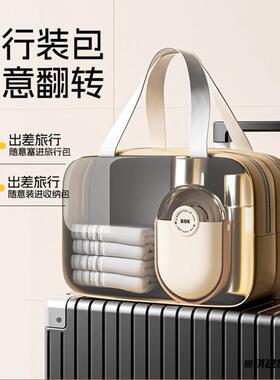 密封精致小肥皂盒香皂盒迷你沥水
