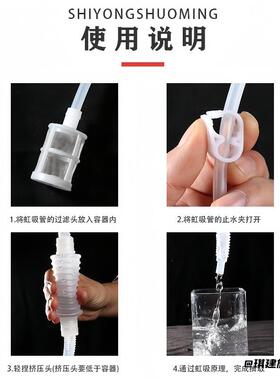 抽酒神器自吸打酒器白酒抽吸自动
