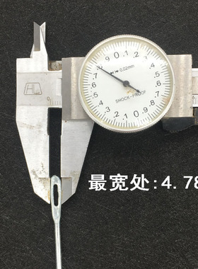 针铁针长针直头弯头打包
