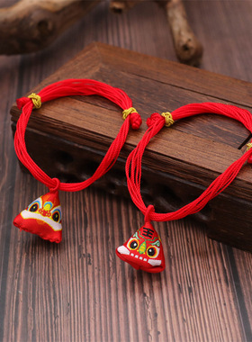 端午节刺绣醒狮老虎香包粽子五彩绳手链儿童宝宝成人编织红绳手链