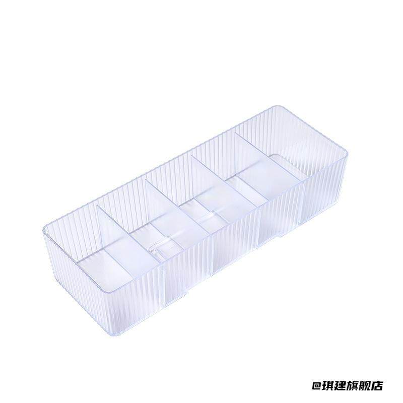 纯色内衣物收纳收纳盒日系办公室衣柜定制内衣收纳壁挂式挂壁式,淘宝优惠券,粉丝福利购,淘宝优惠卷