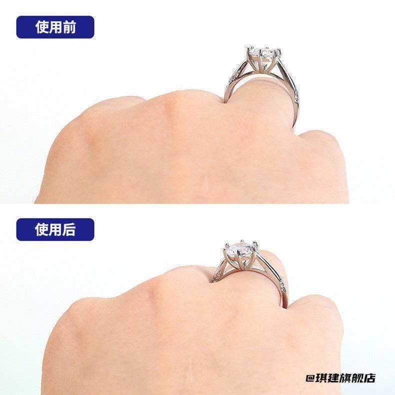 Invisible ring size adjustment large to small adjuster