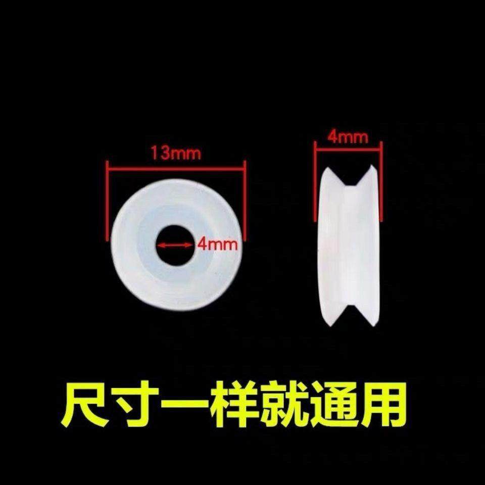 煲上盖阀门浮子阀组合配件通用电压力锅高压锅高压锅盖零配件,淘宝优惠券,粉丝福利购,淘宝优惠卷