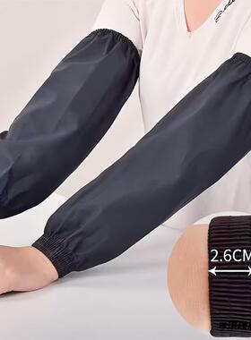 工作服袖头加长款无袖水产黑色
