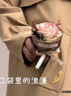 迷你口袋见面小花束玫瑰向日葵
