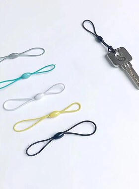 员工校牌迷你弹力绳橡皮筋