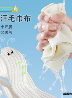 吸汗软鞋材运动小孩专用宝宝纯棉