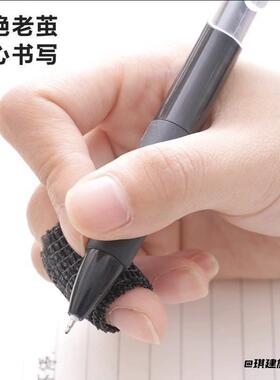 护手指写字弹力带自粘护指绑带