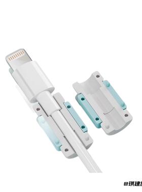 充电器保护扣防护typec保护套