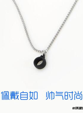 适用relax悦克挂绳防滑悦客锐刻