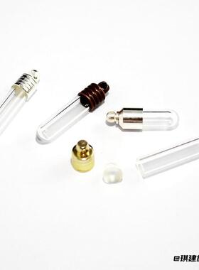 diy精致玻璃空心朱砂瓶空瓶小瓶