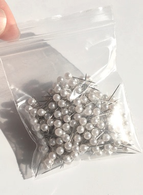 直径2.0cm白色定位地图针珠径4mm