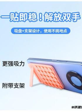 方形吸盘个性镜子配件厨房便携