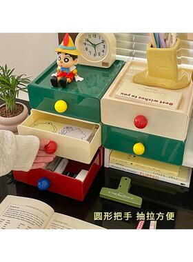 多巴胺收纳盒整理饰品杂物置物架省空间宿舍收纳工位可防尘储物盒