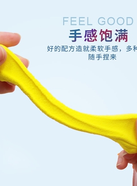 制作新款套装无毒DIY太空泥解压玩具橡皮泥儿童材料包手工