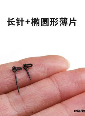钩针直针carpfishing椭圆形倒刺