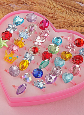 首饰卡通公主宝石玩具女童戒指环