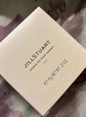 日本JILLSTUART纱裙曼舞腮红