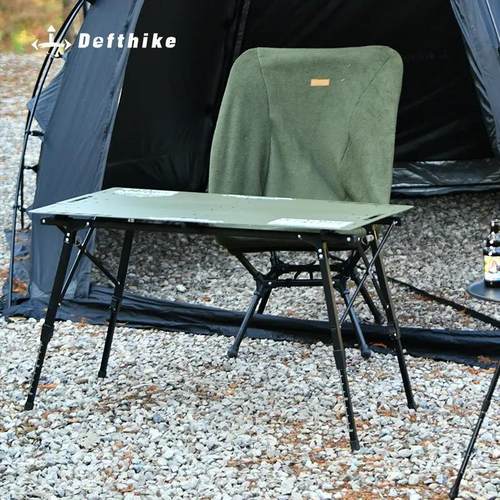 迪飞客战术三片桌户外露营可折叠铝板桌子便携升降IGT拓展蛋卷桌 - 图1